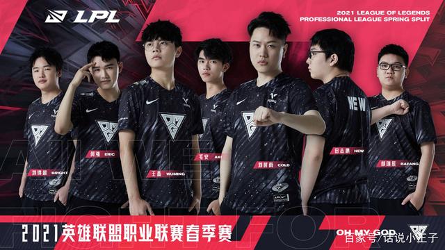 们在球场外 们在球场外