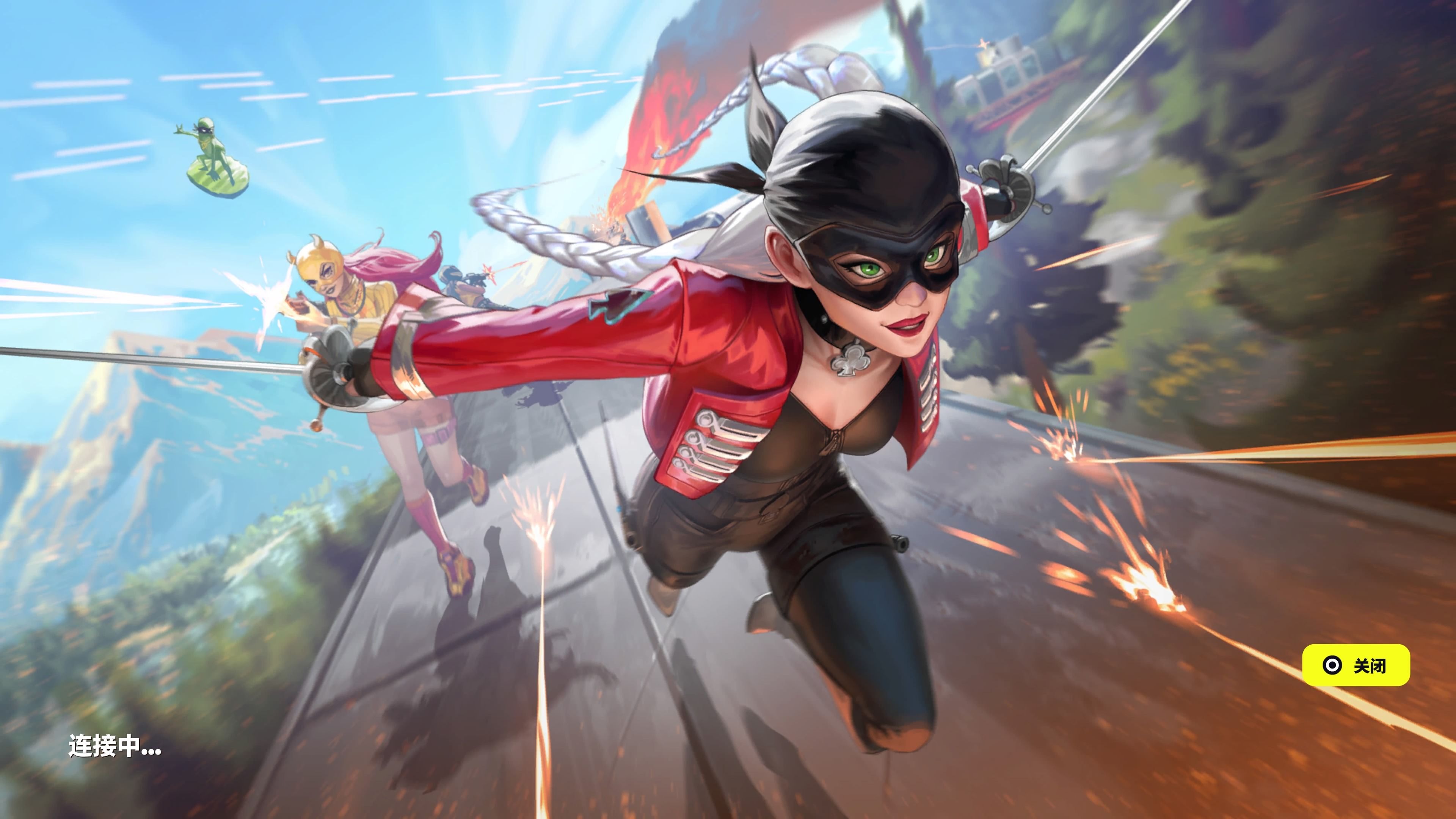 的防守角色 的防守角色