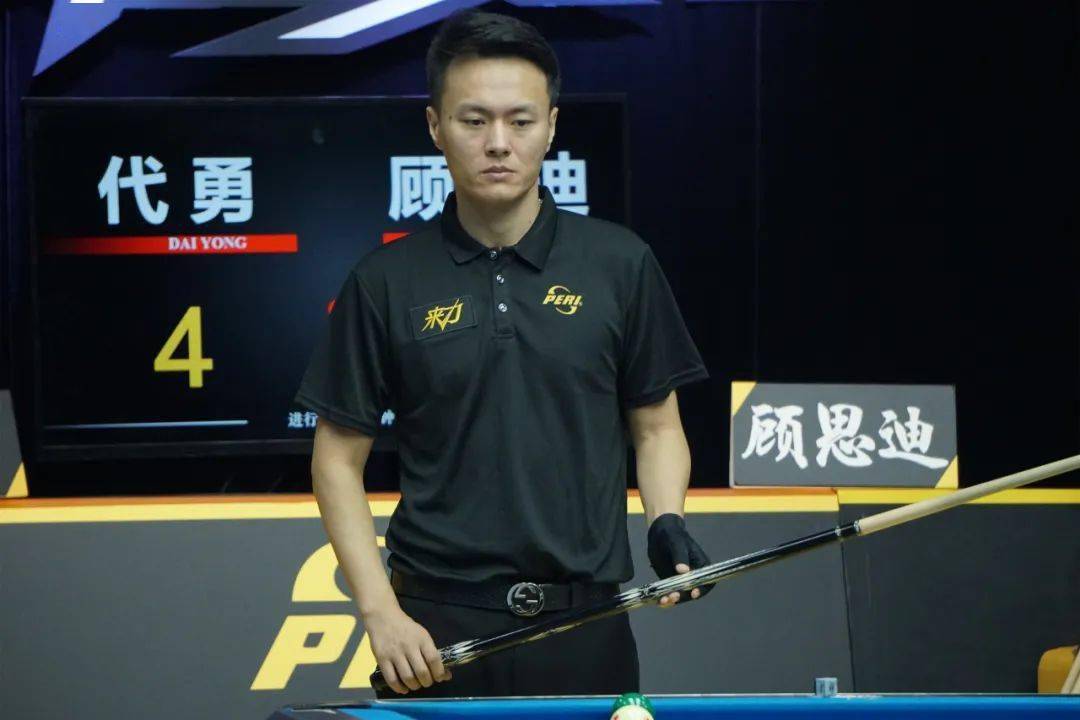 逆袭不是奇 逆袭不是奇