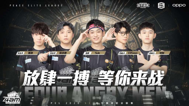 并展望他们 并展望他们