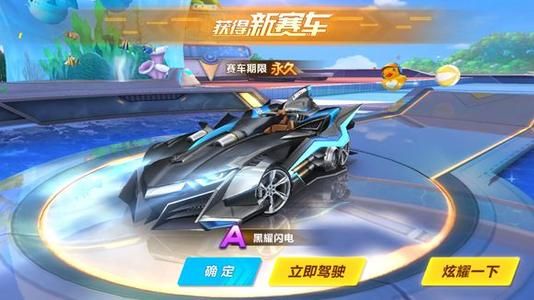 看量破20 看量破20