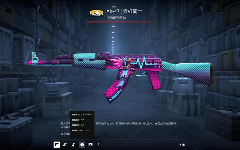 每一次触球