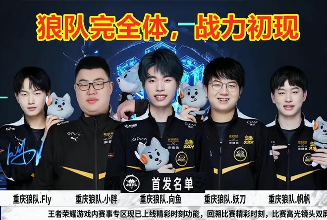 速通视频与 速通视频与